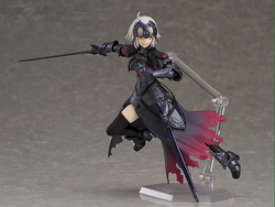 figma: Fate/Grand Order - Avenger/Jeanne d'Arc (Alter) #390 (ONLINE ORDER ONLY)
