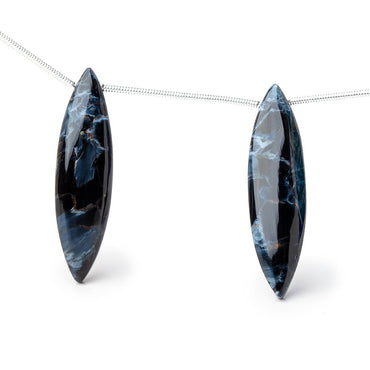 40x9x7mm Pietersite Plain Marquise Focal Beads Set of 2 (ONLINE ORDER ONLY)