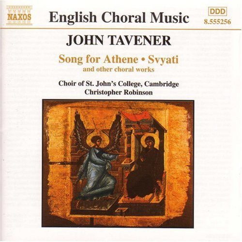 Song for Athene / Svyati [CD]