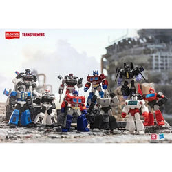 Transformers Galaxy Version 1 Blokees Mini Model Kit Mystery Box (ONLINE ORDER ONLY)