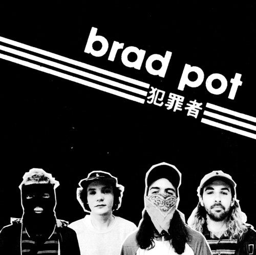 Brad Pot [LP]