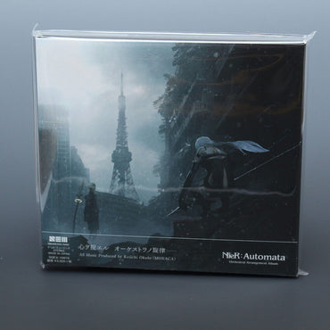 Nier: Automata Orchestral Arrangement Album (Original Soundtrack) [CD]