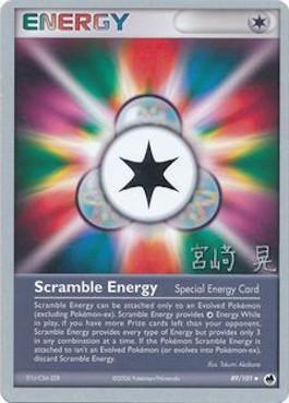 Scramble Energy (89/101) (Swift Empoleon - Akira Miyazaki) [World Championships 2007] (Online Only)