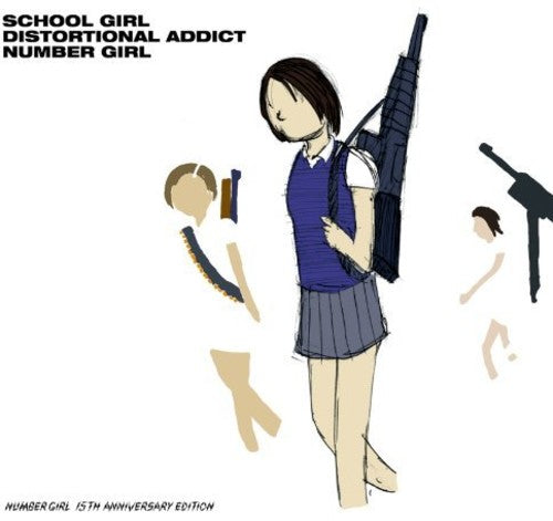 School Girl Distortional Addict 15th Anniversary Edition [CD]