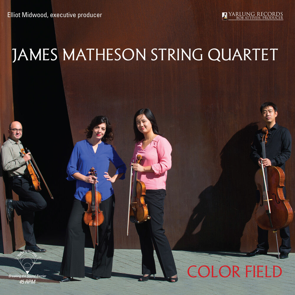 James Matheson String Quartet [LP]