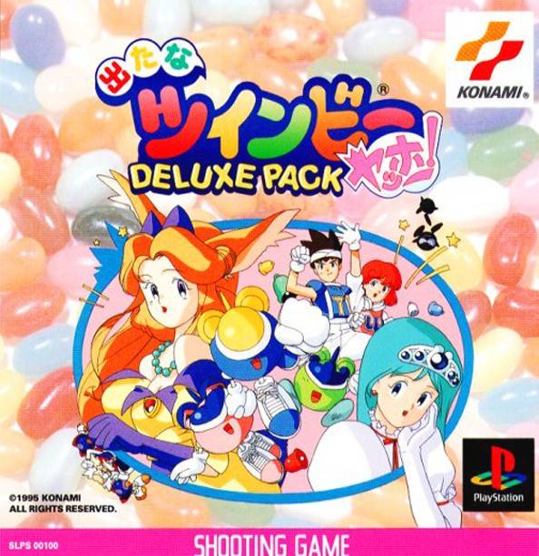 Detana Twinbee Yahho! Deluxe Pack [Japan Import] (Playstation) (ONLINE ORDER ONLY)