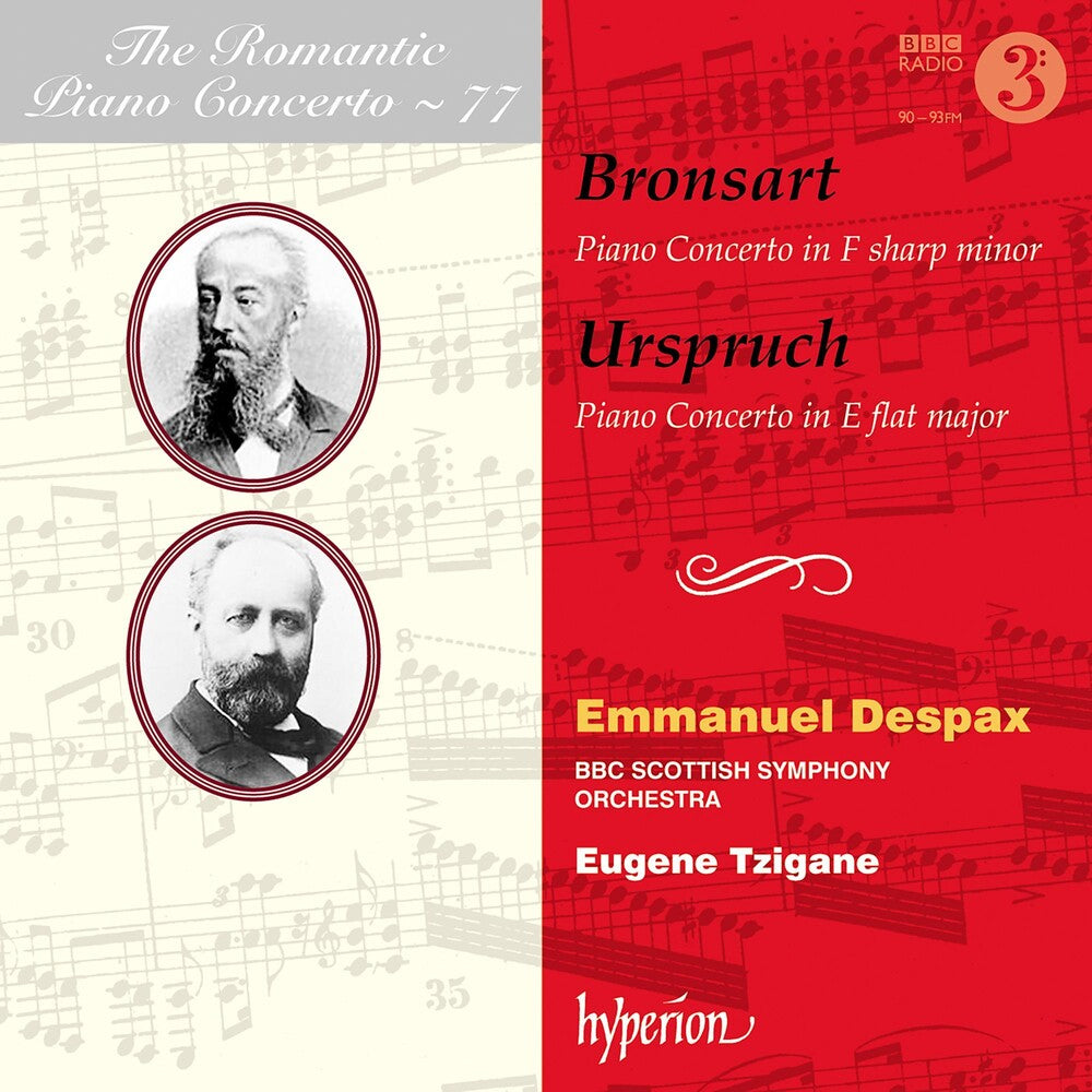 Romantic Piano Concerto 77 [CD] (ONLINE ORDER ONLY)