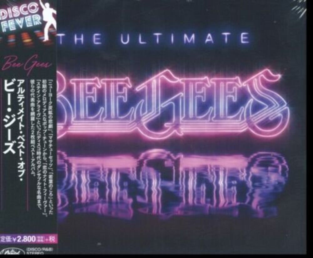 Ultimate Bee Gees [CD]