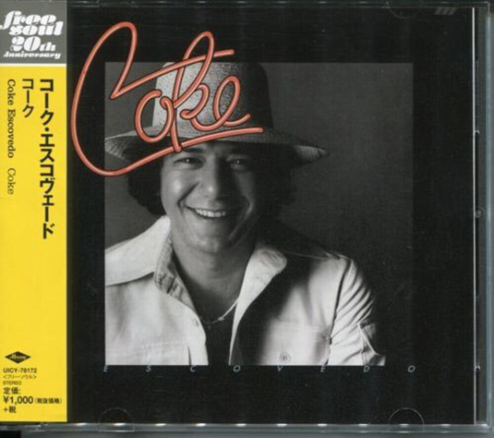 Coke [CD]