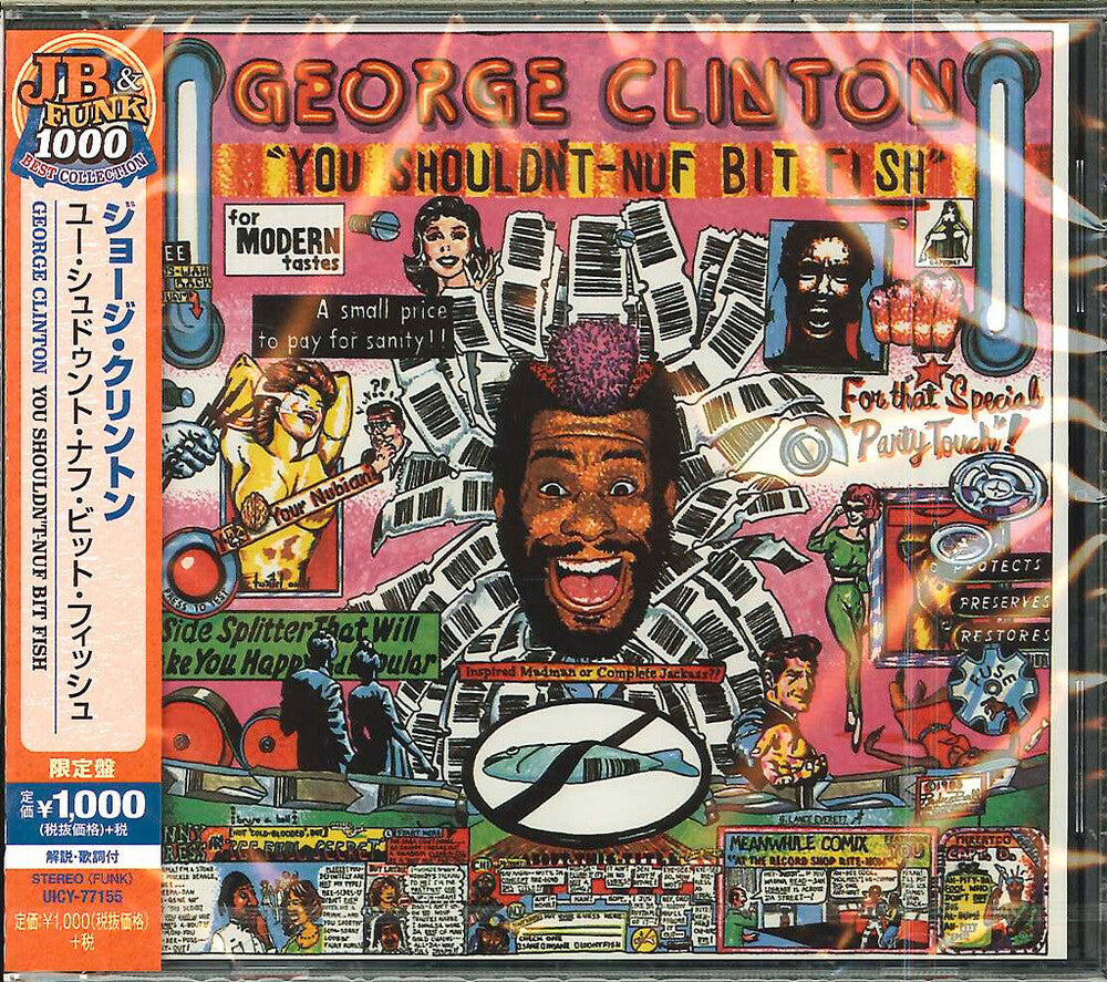 You Shouldn T-Nuf Bit Fish : Limited (Jpn) [Limited Edition]