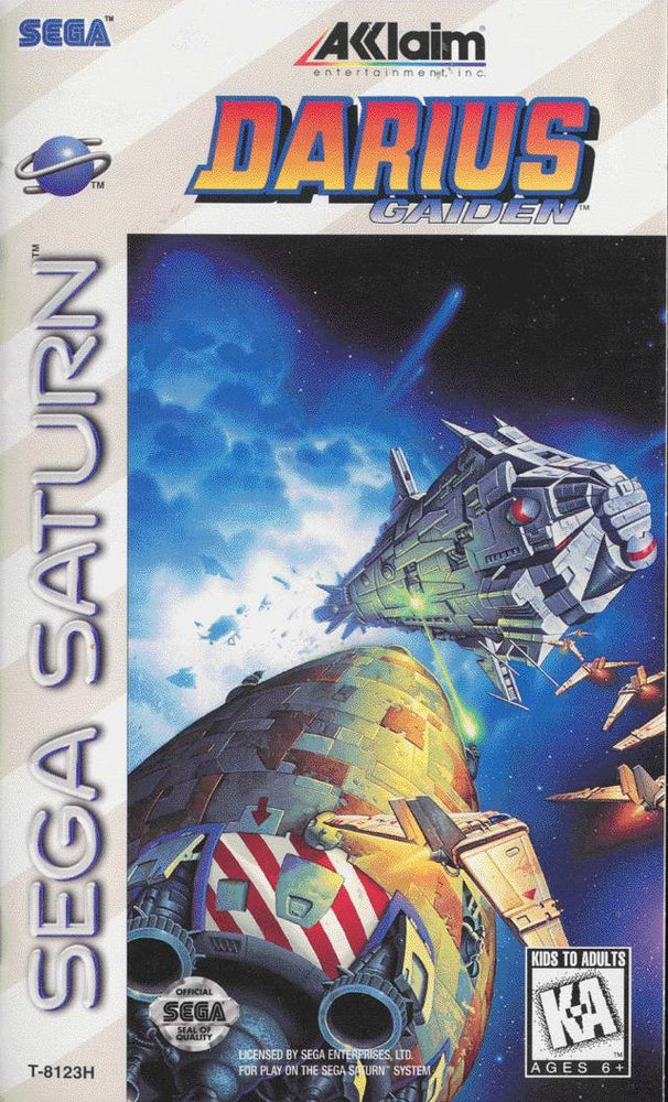 Darius Gaiden (Sega Saturn) (ONLINE ORDER ONLY)