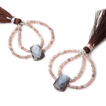 35x35mm Chocolate Moonstone Fancy Focal Beads Sold as a Set of 2 (ONLINE ORDER ONLY)