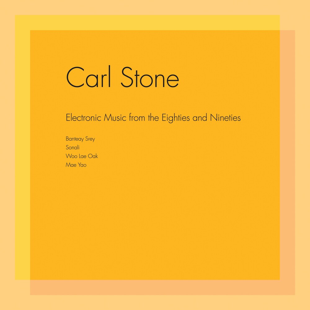 ELECTRONIC MUSIC FROM THE EIGHTIES & NINETIES [LP]