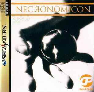 Necronomicon Digital Pinball [Japan Import] (Sega Saturn) (ONLINE ORDER ONLY)