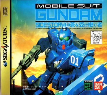 Mobile Suit Gundam Side Story II [Japanese Import] (Sega Saturn) (ONLINE ORDER ONLY)