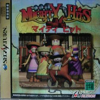 Mighty Hits [Japan Import] (Sega Saturn) (ONLINE ORDER ONLY)