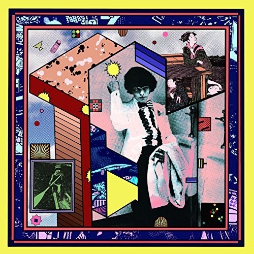 The Floating World [LP]