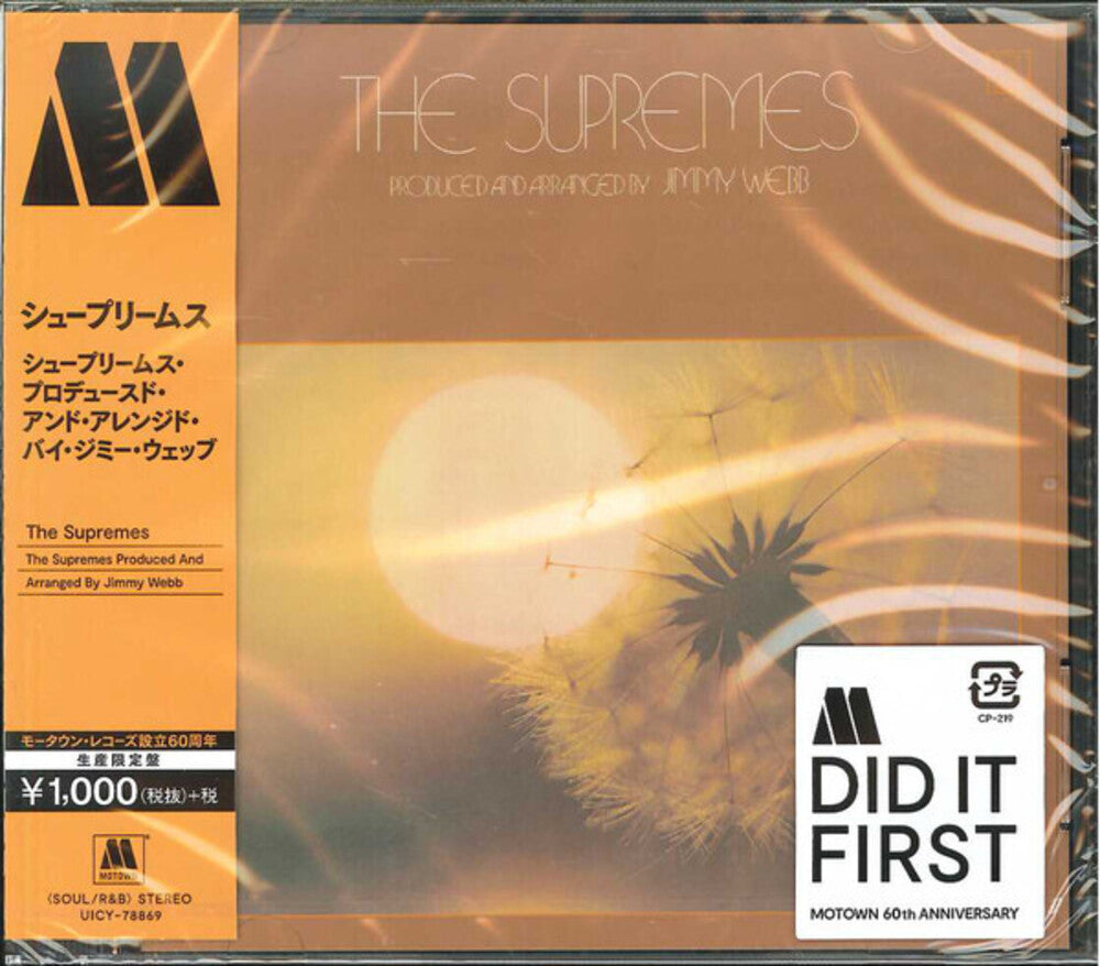 Supremes Produced & Arranged By Jimmy Webb [Limited Edition]