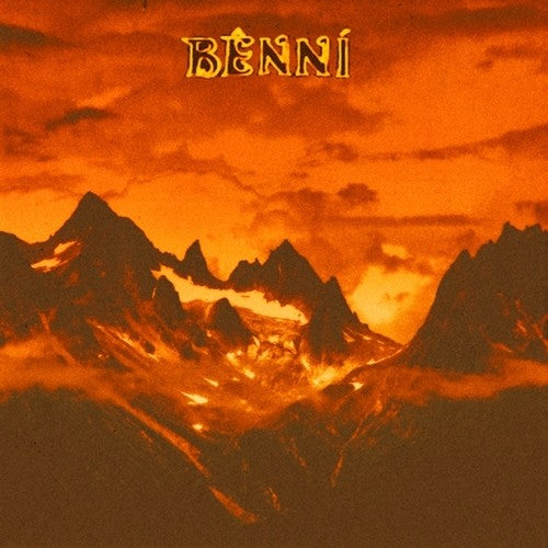I & II [LP]