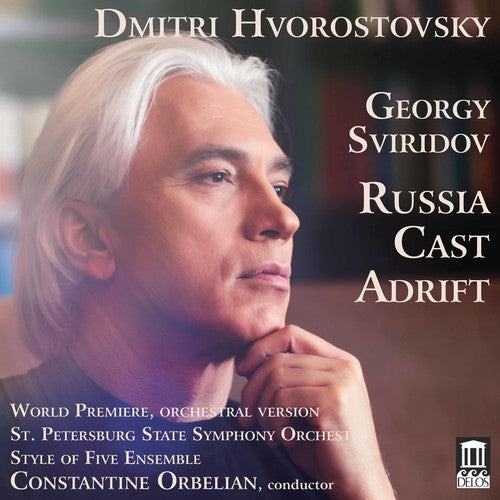 Georgy Sviridov: Russia Cast Adrift [CD]