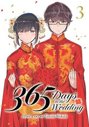 365 Days ot the Wedding Vol 3 (Online Order Only)