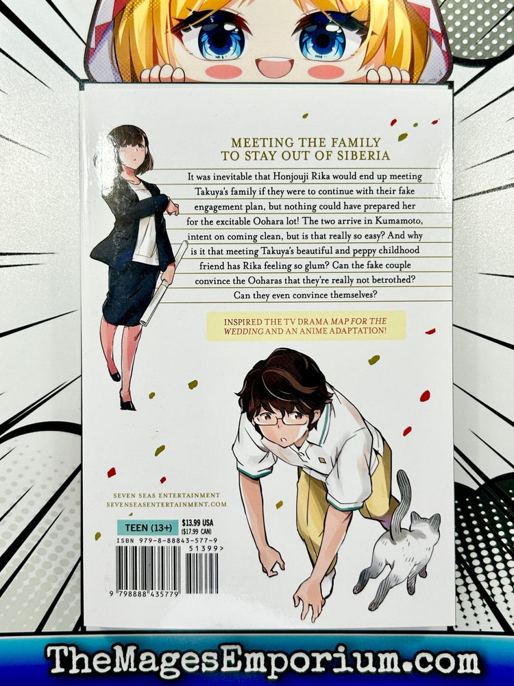 365 Days ot the Wedding Vol 3 (Online Order Only)