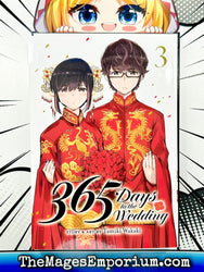 365 Days ot the Wedding Vol 3 (Online Order Only)