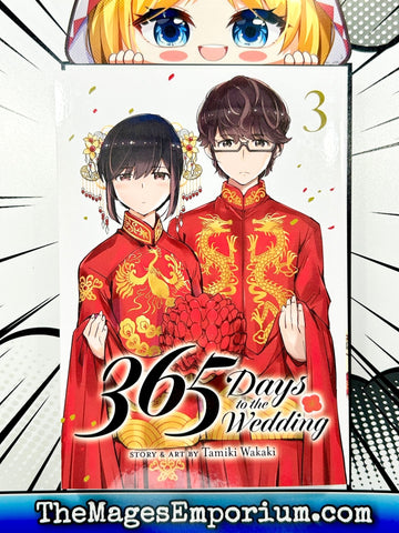 365 Days ot the Wedding Vol 3 (Online Order Only)