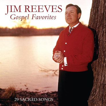Gospel Favorites [CD]