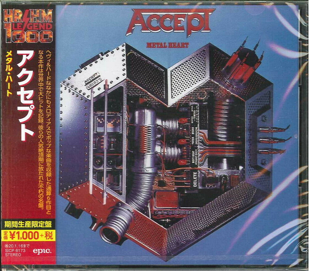 Metal Heart [Limited Edition] [Reissue] (Jpn)