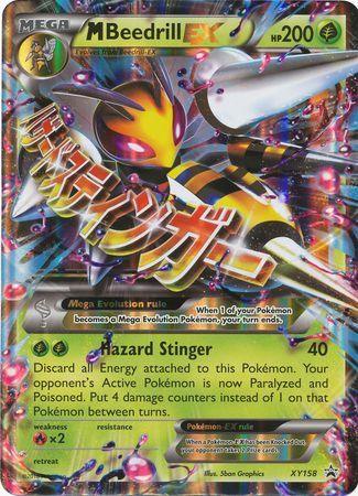 M Beedrill EX (XY158) (Jumbo Card) [XY: Black Star Promos] (Online Only)