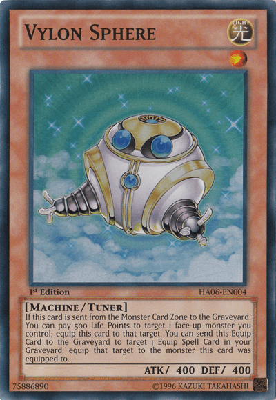 Vylon Sphere [HA06-EN004] Super Rare (ONLINE ORDER ONLY)