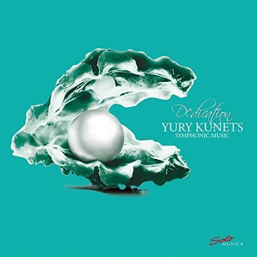 Yury Kunets: Dedication - Symphonic Music [LP]