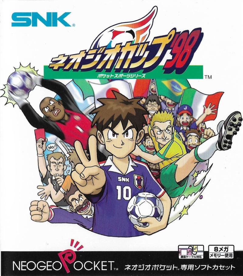 Neo Geo Cup '98 (Neo Geo Pocket Color) (ONLINE ORDER ONLY)
