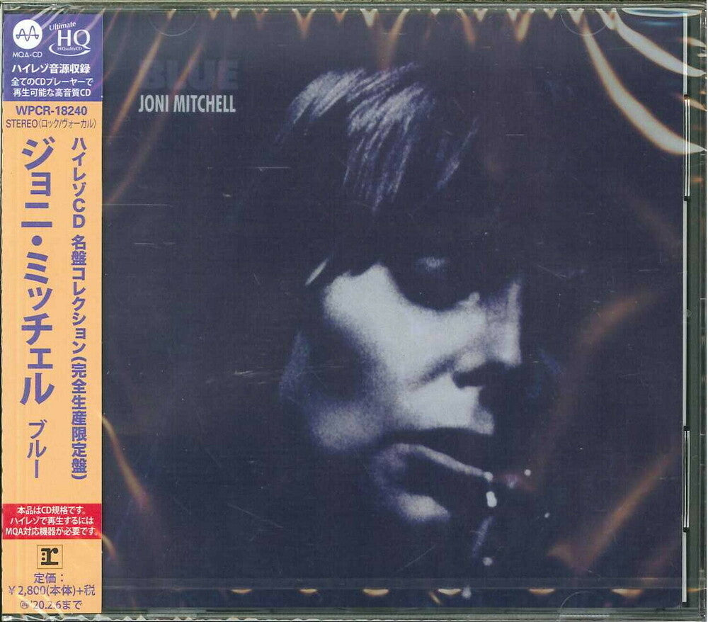 Blue [Reissue] (Jpn)