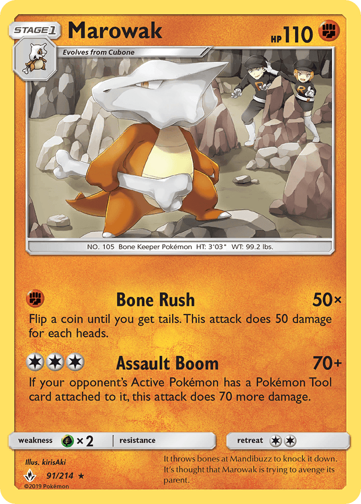 Marowak (91/214) [Sun & Moon: Unbroken Bonds] (Online Only)