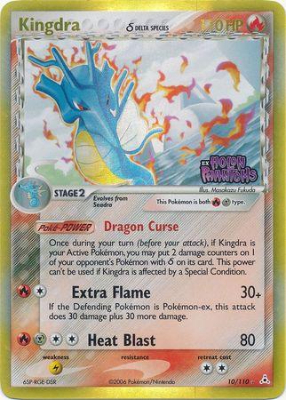 Kingdra (10/110) (Delta Species) (Stamped) [EX: Holon Phantoms] (Online Only)