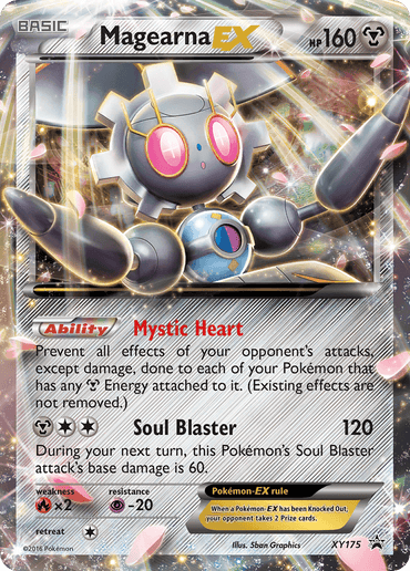 Magearna EX (XY175) [XY: Black Star Promos] (Online Only)