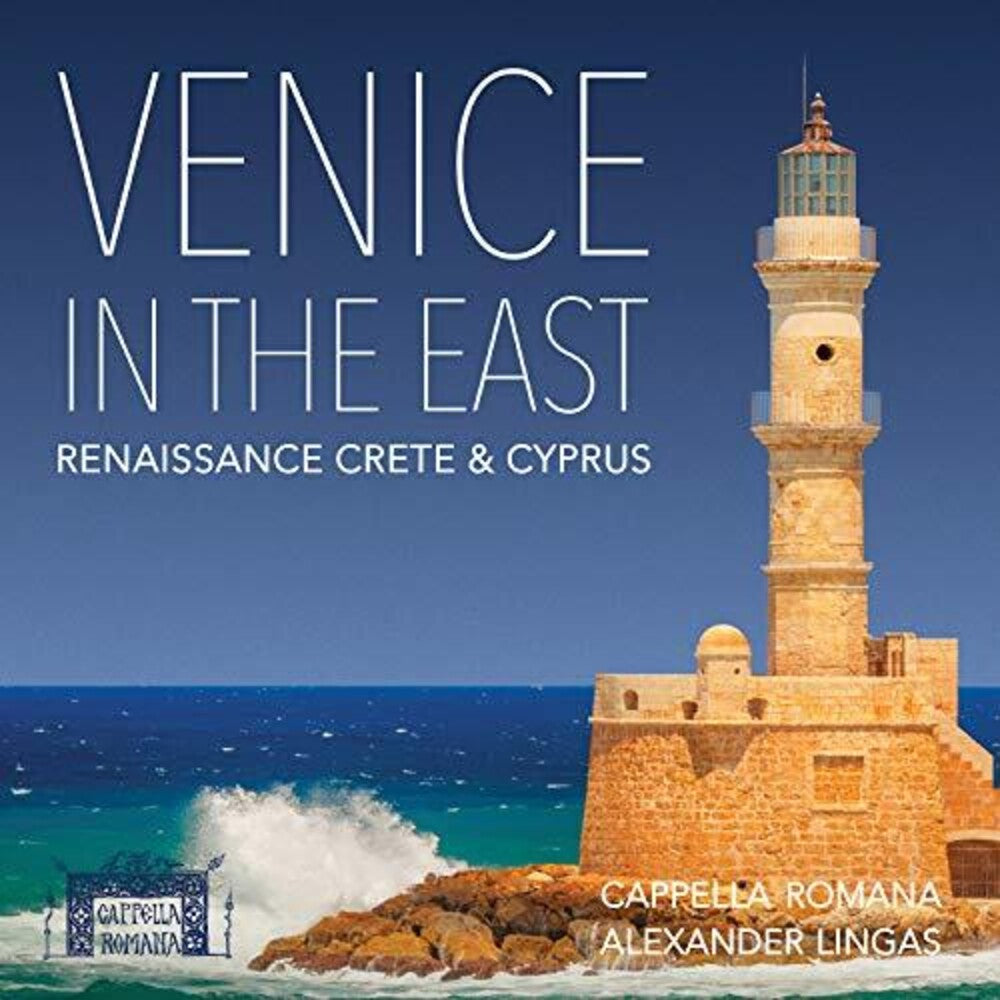 Venice in the East [CD]