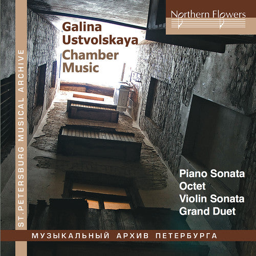 Galina Ustvolskaya: Chamber Music [CD]
