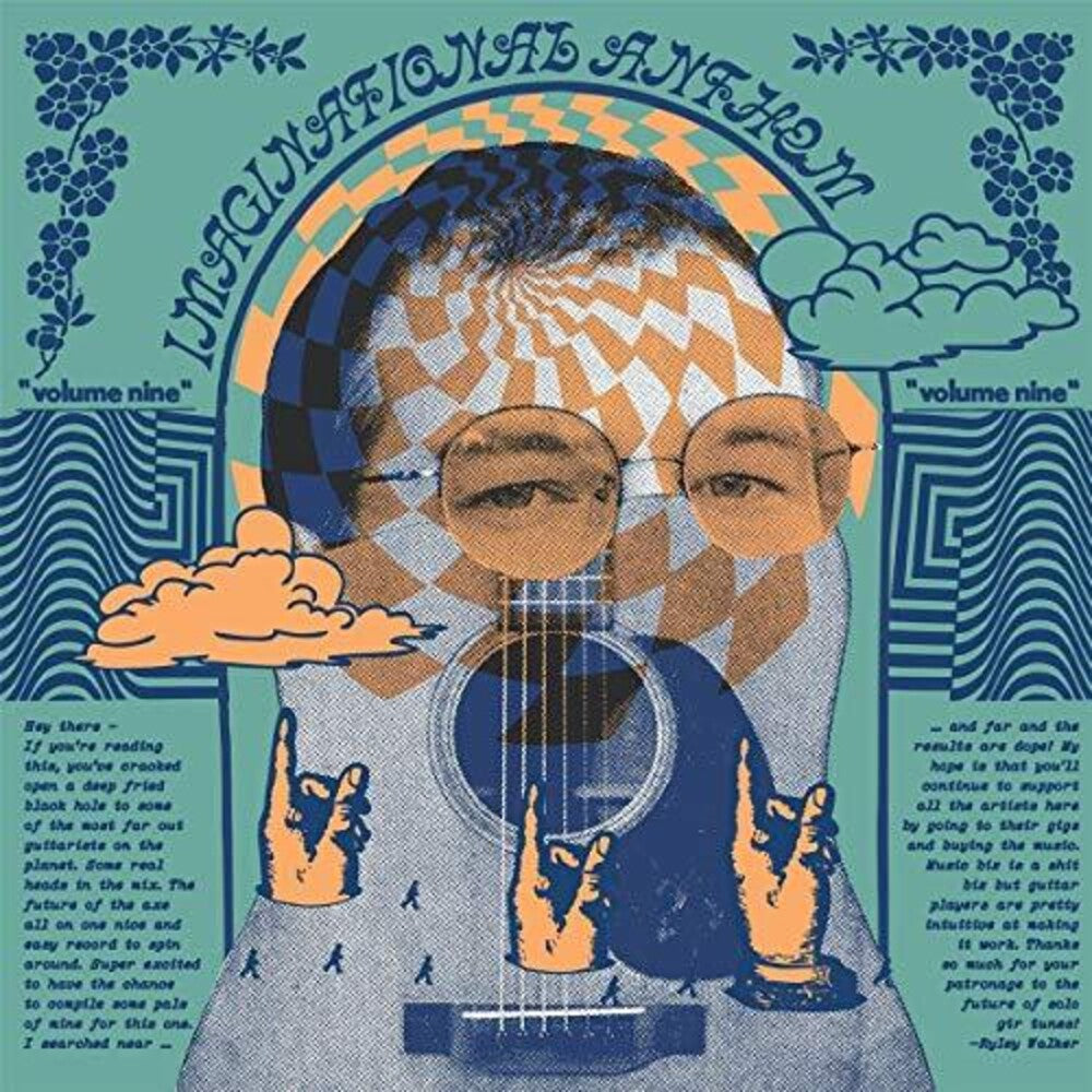 Imaginational Anthem, Vol. 9: Ryley Walker Presents (Various Artists) [LP]