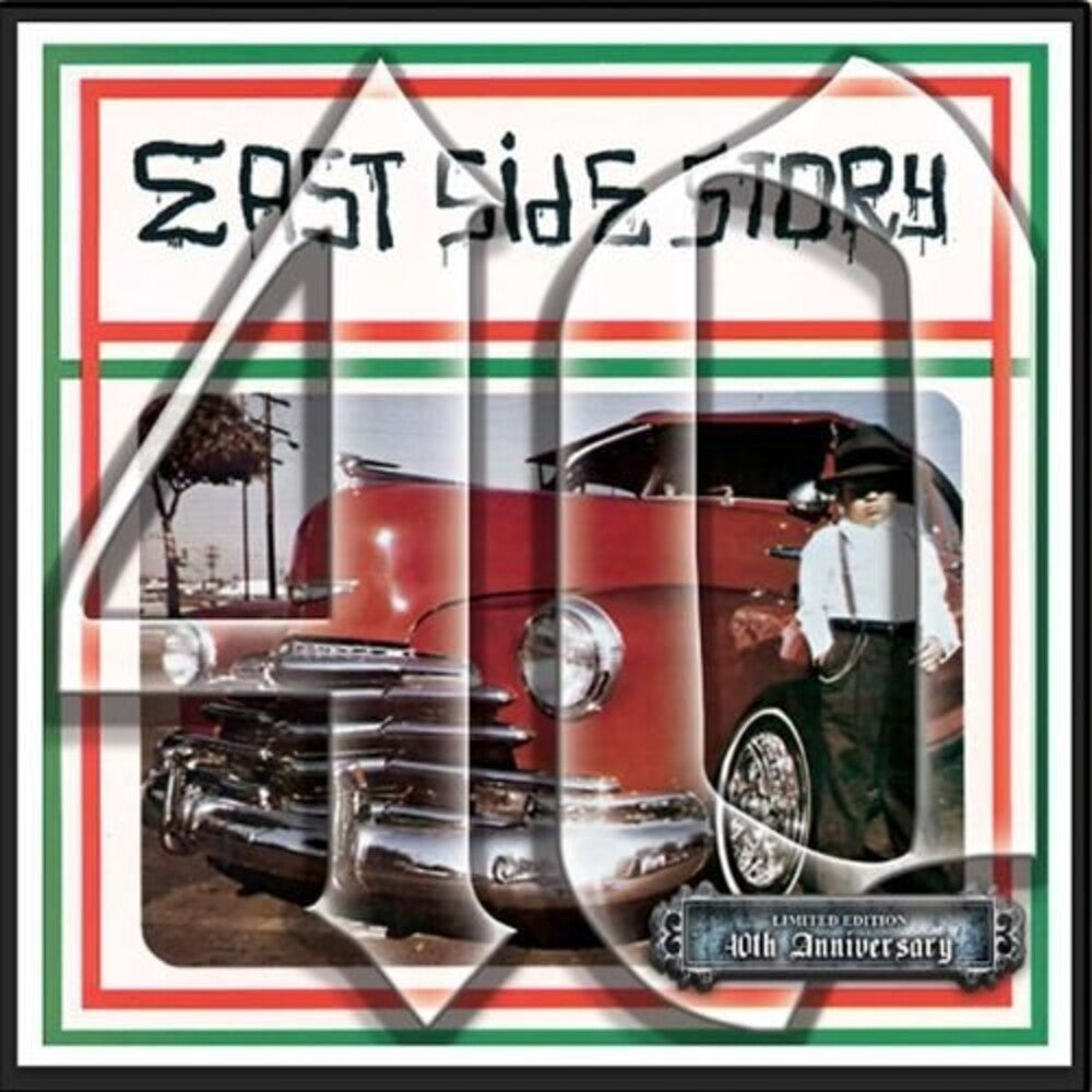East Side Story 40th Anniversary (Various Artists) [LP]