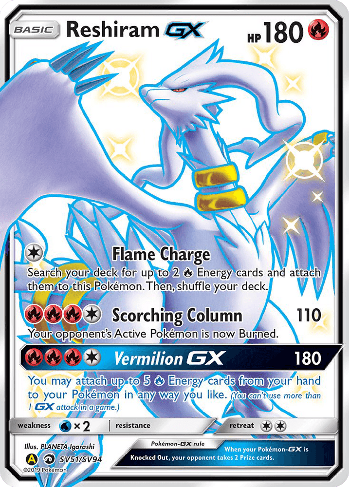 Reshiram GX (SV51/SV94) [Sun & Moon: Hidden Fates - Shiny Vault] (Online Only)