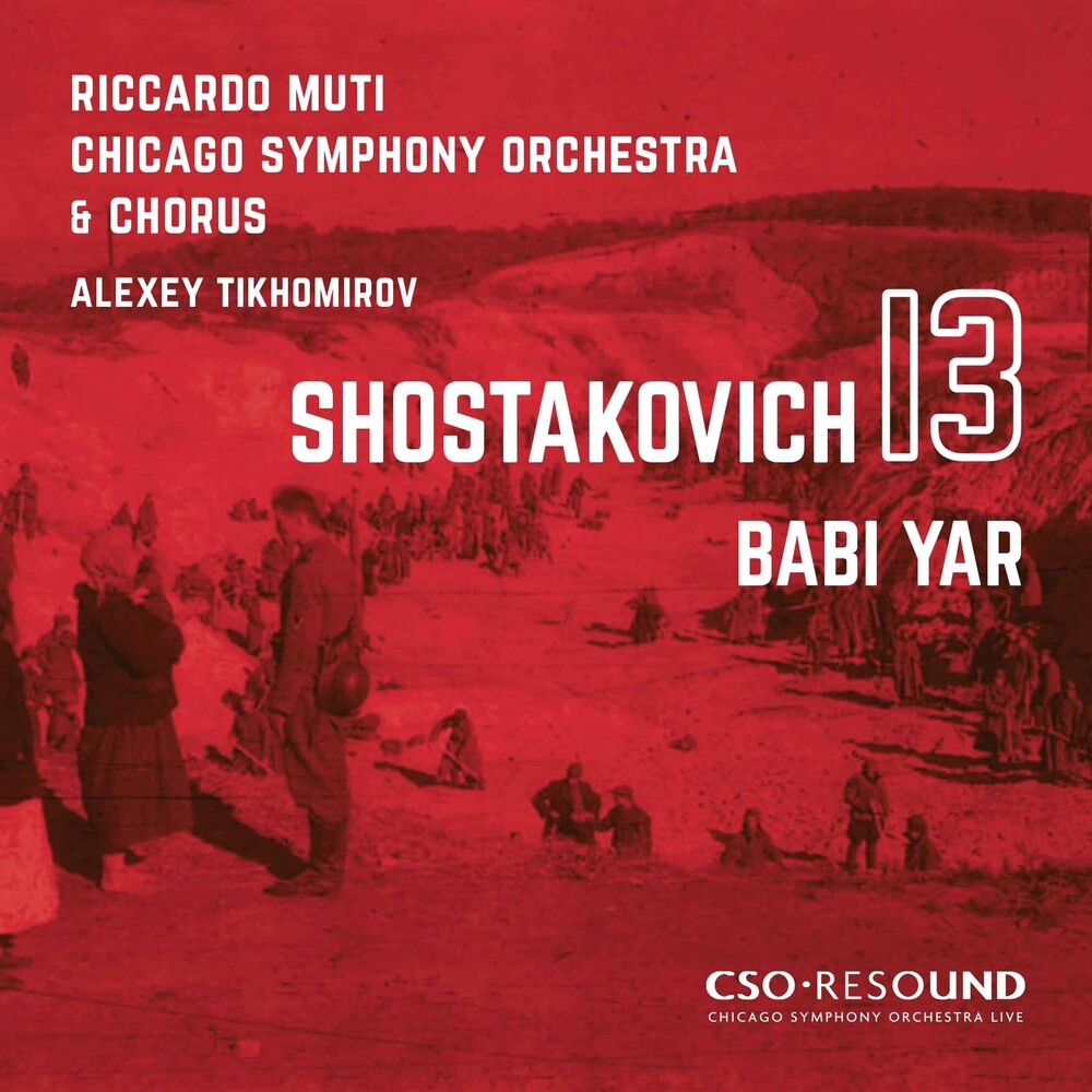 Symphony 13 [CD]