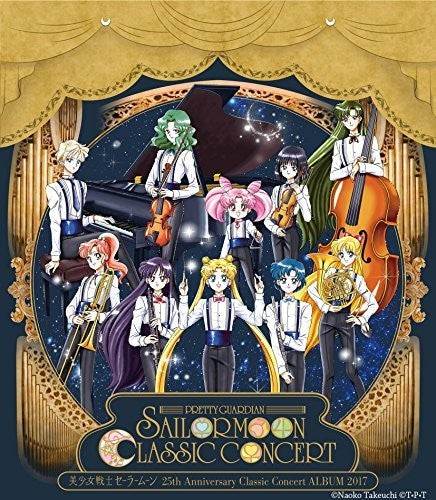 25th Anniversary Classic Concert Album Vol 2017 [CD]