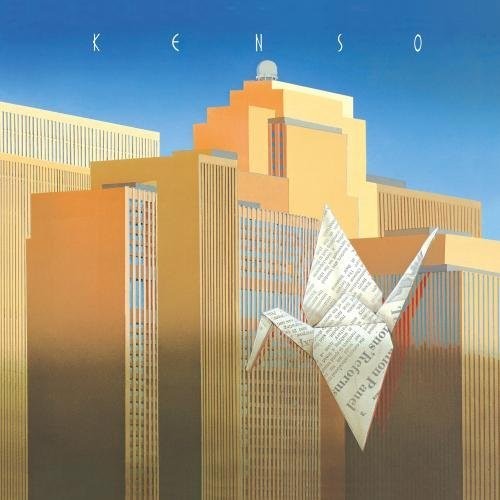 Kenso [CD]