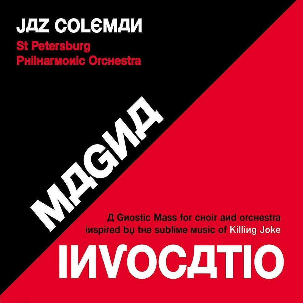 Magna Invocatio - A Gnostic Mass... [LP]