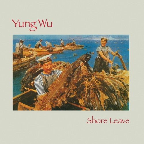 Shore Leave [Record Store Day]