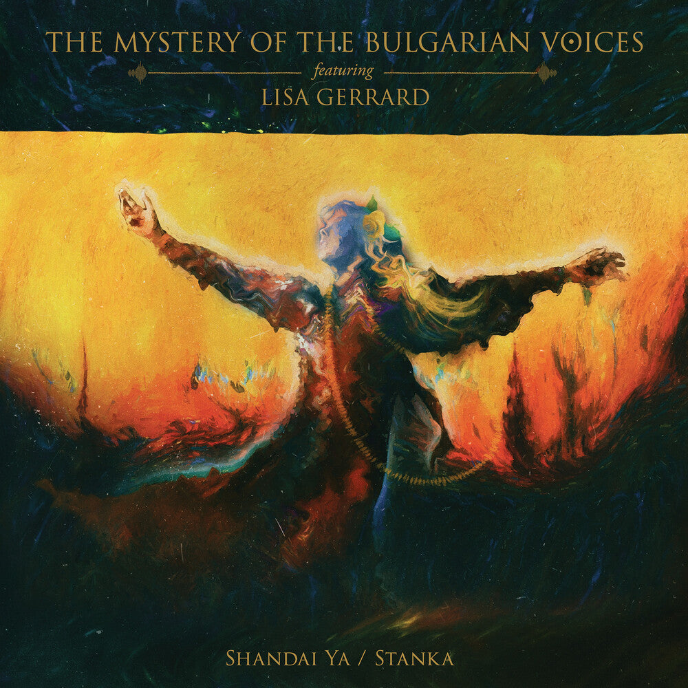 Shandai Ya / Stanka (Blk) [Limited Edition]