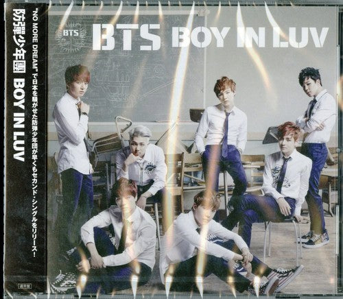 Boy In Luv [CD]